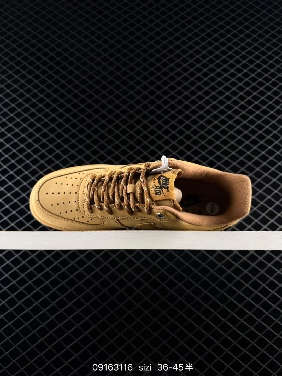 Nike AIR FORCE 1-IU7612-700